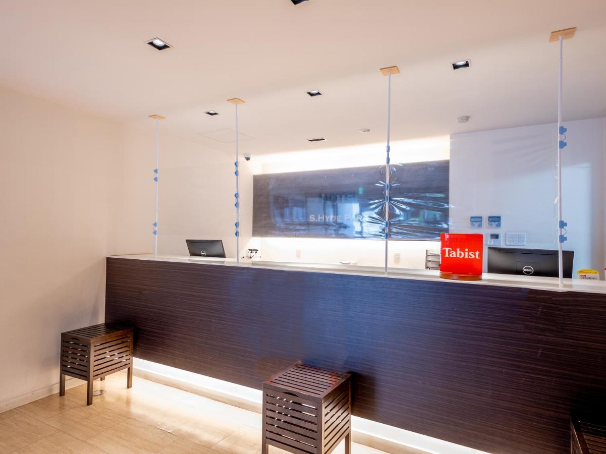 Tabist S Hyde Park Koga Station Hotel Bagian luar foto